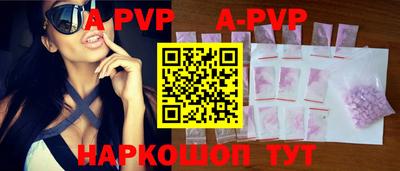 крисы Кумертау