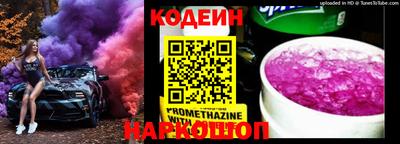 дмт Кунгур