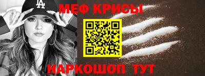МДМА Кулебаки