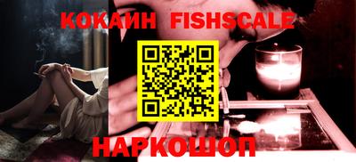 МДМА Кулебаки