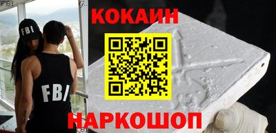 крисы Кумертау