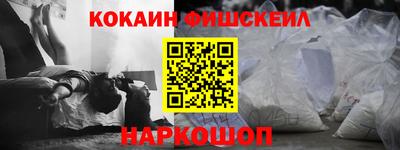 крисы Кумертау