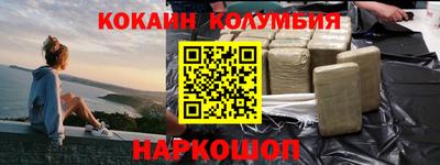 МДМА Кулебаки