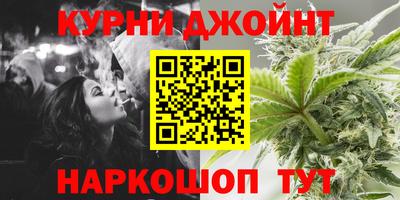 МДМА Кулебаки