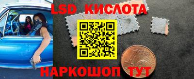 МДМА Кулебаки