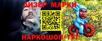 МДМА Кулебаки