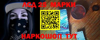 МДМА Кулебаки