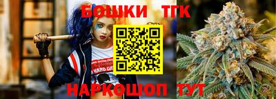 МДМА Кулебаки