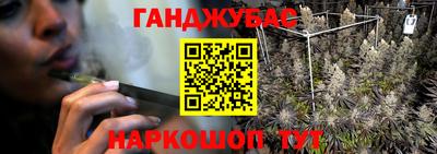 дмт Кунгур