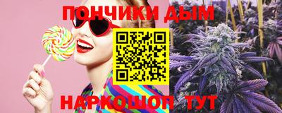 крисы Кумертау