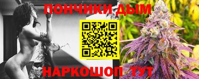 крисы Кумертау