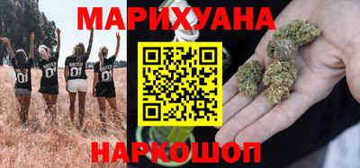 крисы Кумертау