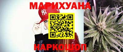 МДМА Кулебаки