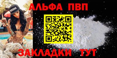 дмт Кунгур