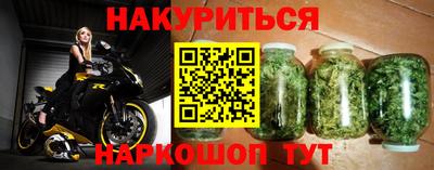 дмт Кунгур