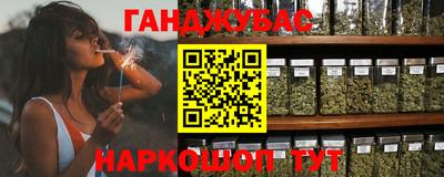 МДМА Кулебаки