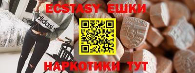 крисы Кумертау