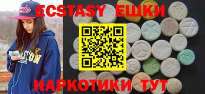 крисы Кумертау