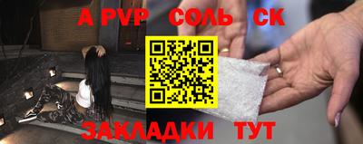 дмт Кунгур