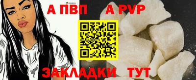 дмт Кунгур