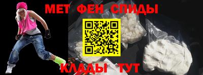 дмт Кунгур