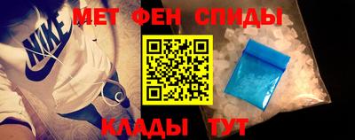 дмт Кунгур