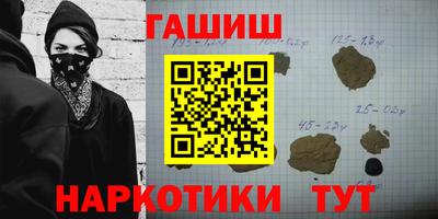 дмт Кунгур