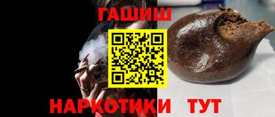 крисы Кумертау
