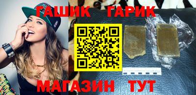 МДМА Кулебаки
