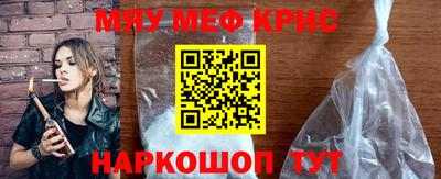 дмт Кунгур