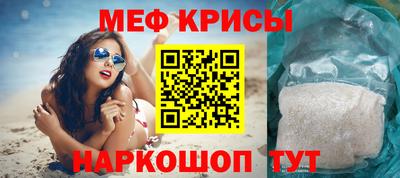 дмт Кунгур