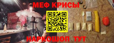 МДМА Кулебаки