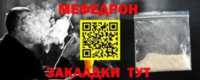 крисы Кумертау